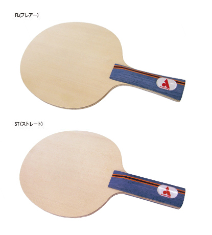 AHC7　５枚合板＋２カーボンファイバー